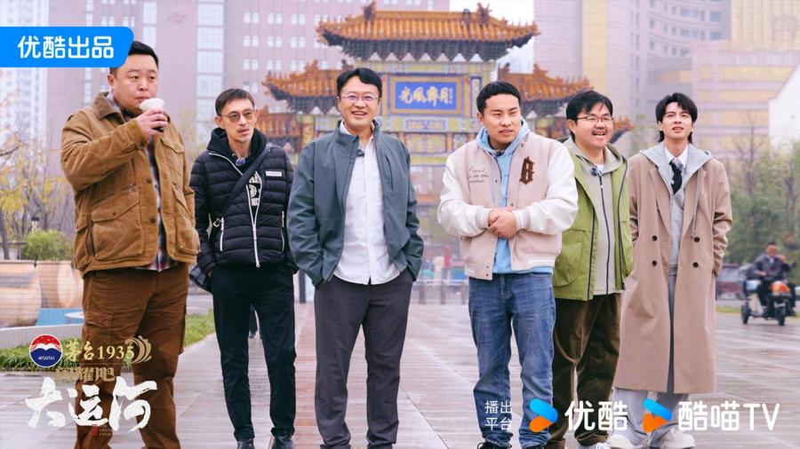 秘沧州：武术杂技的传奇江湖运河滋养的文化宝库PG电子麻将胡了2试玩《闪耀吧！大运河》探(图7)