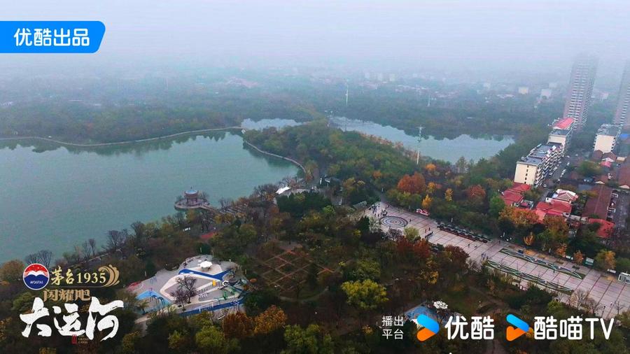 秘沧州：武术杂技的传奇江湖运河滋养的文化宝库PG电子麻将胡了2试玩《闪耀吧！大运河》探(图2)