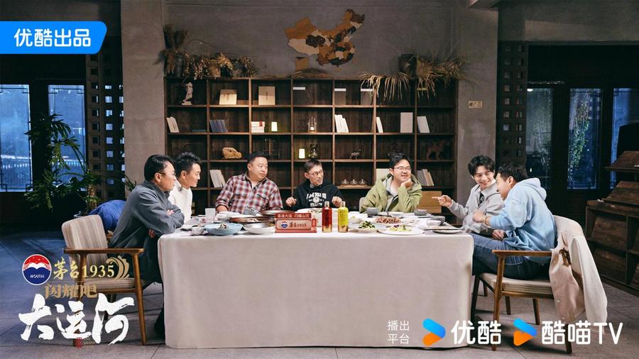 秘沧州：武术杂技的传奇江湖运河滋养的文化宝库PG电子麻将胡了2试玩《闪耀吧！大运河》探(图4)