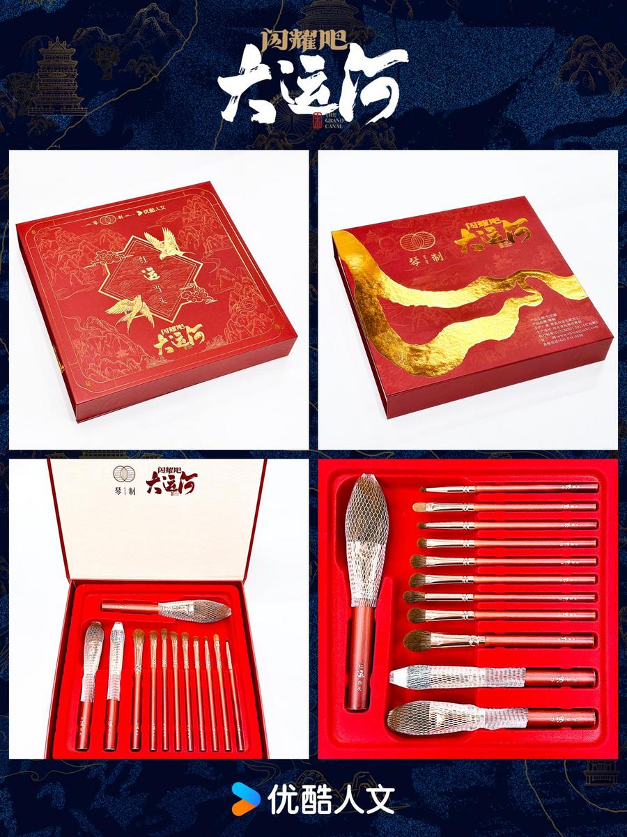秘沧州：武术杂技的传奇江湖运河滋养的文化宝库PG电子麻将胡了2试玩《闪耀吧！大运河》探(图5)