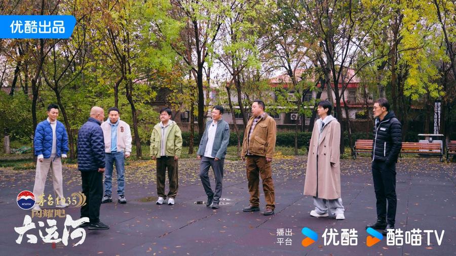 秘沧州：武术杂技的传奇江湖运河滋养的文化宝库PG电子麻将胡了2试玩《闪耀吧！大运河》探(图6)