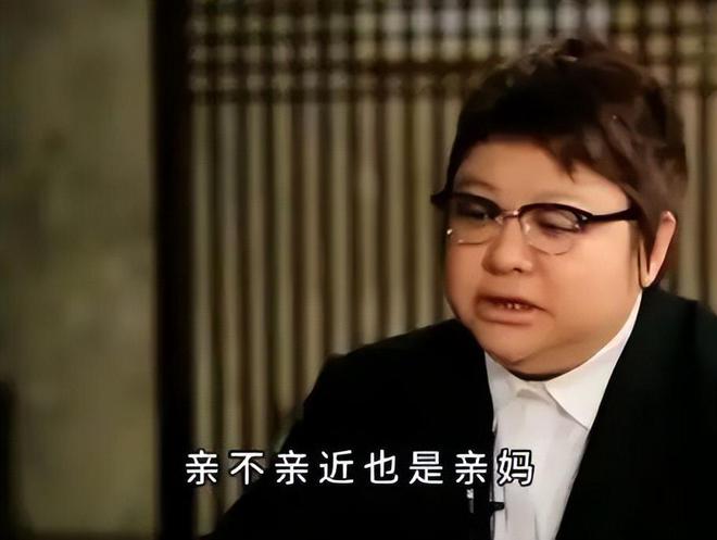 人担忧的事还是发生了后事安排遭质疑麻将胡了app韩红母亲去世才2天令(图7)