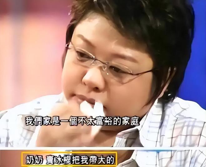 人担忧的事还是发生了后事安排遭质疑麻将胡了app韩红母亲去世才2天令(图13)