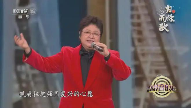人担忧的事还是发生了后事安排遭质疑麻将胡了app韩红母亲去世才2天令(图18)