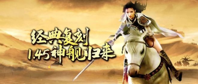 新手必看转生系统玩法攻略三端互通PG麻将胡了2《传奇3高爆版》：(图2)