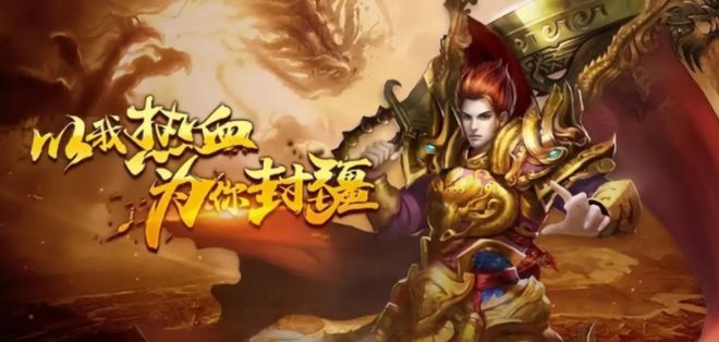 新手必看转生系统玩法攻略三端互通PG麻将胡了2《传奇3高爆版》：(图1)