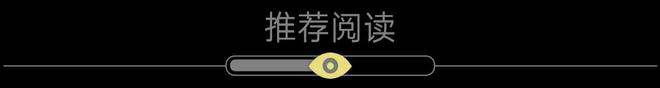 5年不合适做新品牌了吗？PG麻将胡了试玩202(图1)