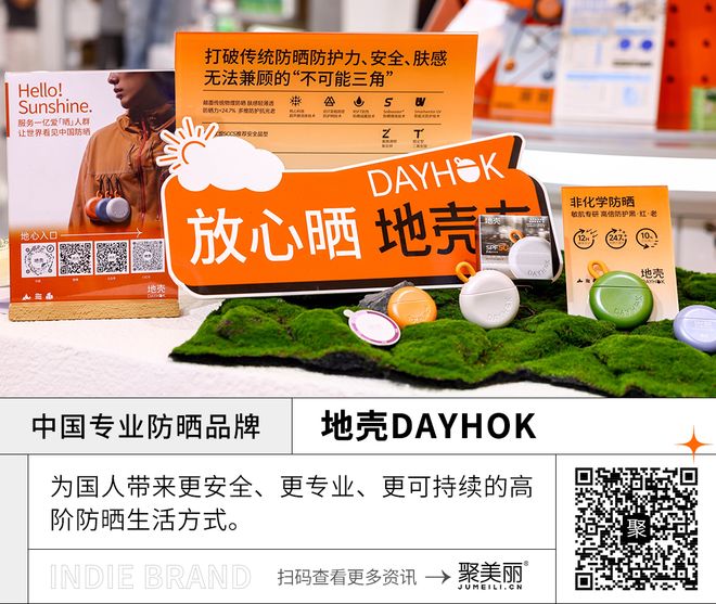 5年不合适做新品牌了吗？PG麻将胡了试玩202(图5)