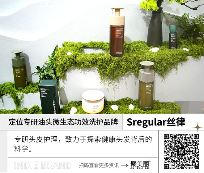 5年不合适做新品牌了吗？PG麻将胡了试玩202(图7)