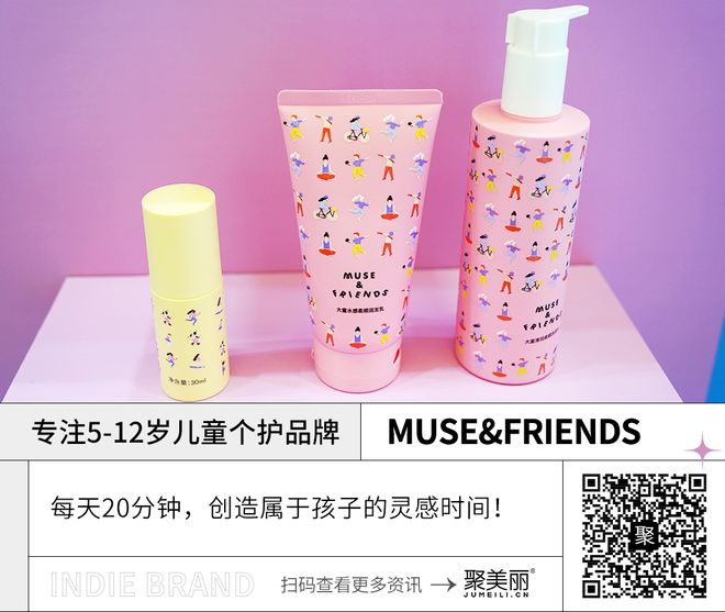 5年不合适做新品牌了吗？PG麻将胡了试玩202(图9)