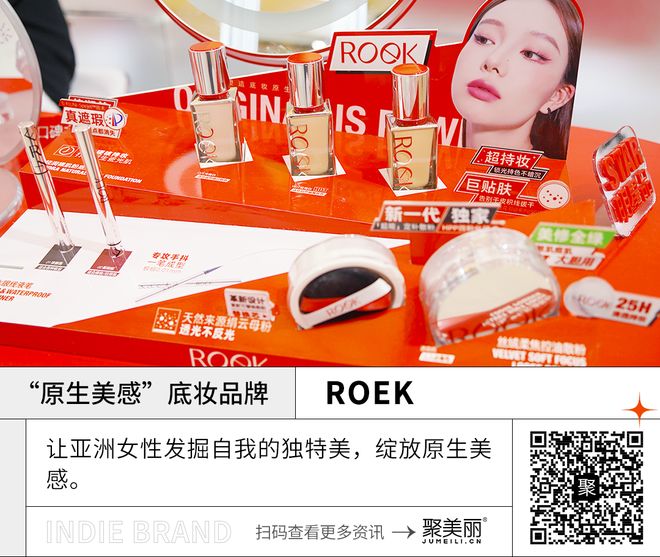 5年不合适做新品牌了吗？PG麻将胡了试玩202(图8)