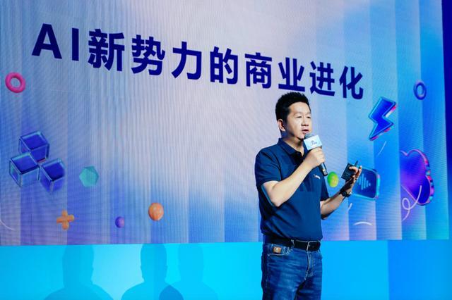 投加速计划” 为入选企业提供亿级算力补贴麻将胡了2模拟器百度智能云发起“AI创(图3)