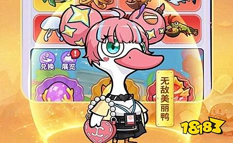 子 排行榜第一的破解游戏盒子麻将胡了最全十大破解游戏盒(图4)