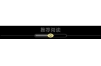 5年不合适做新品牌了吗？PG麻将胡了试玩